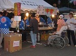 総合南東北福祉センターまつり